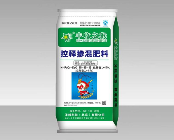 控释掺混肥料-45%15-15-15（加拿大进口晶体钾肥）