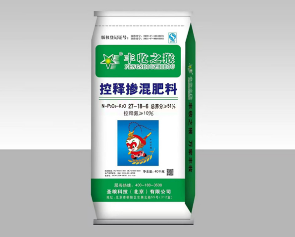 控释掺混肥料-