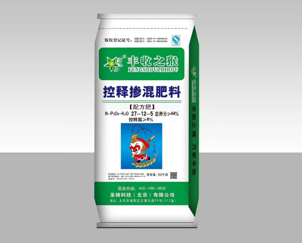 控释掺混肥料-