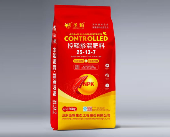 控释掺混肥料-	45%25-13-7